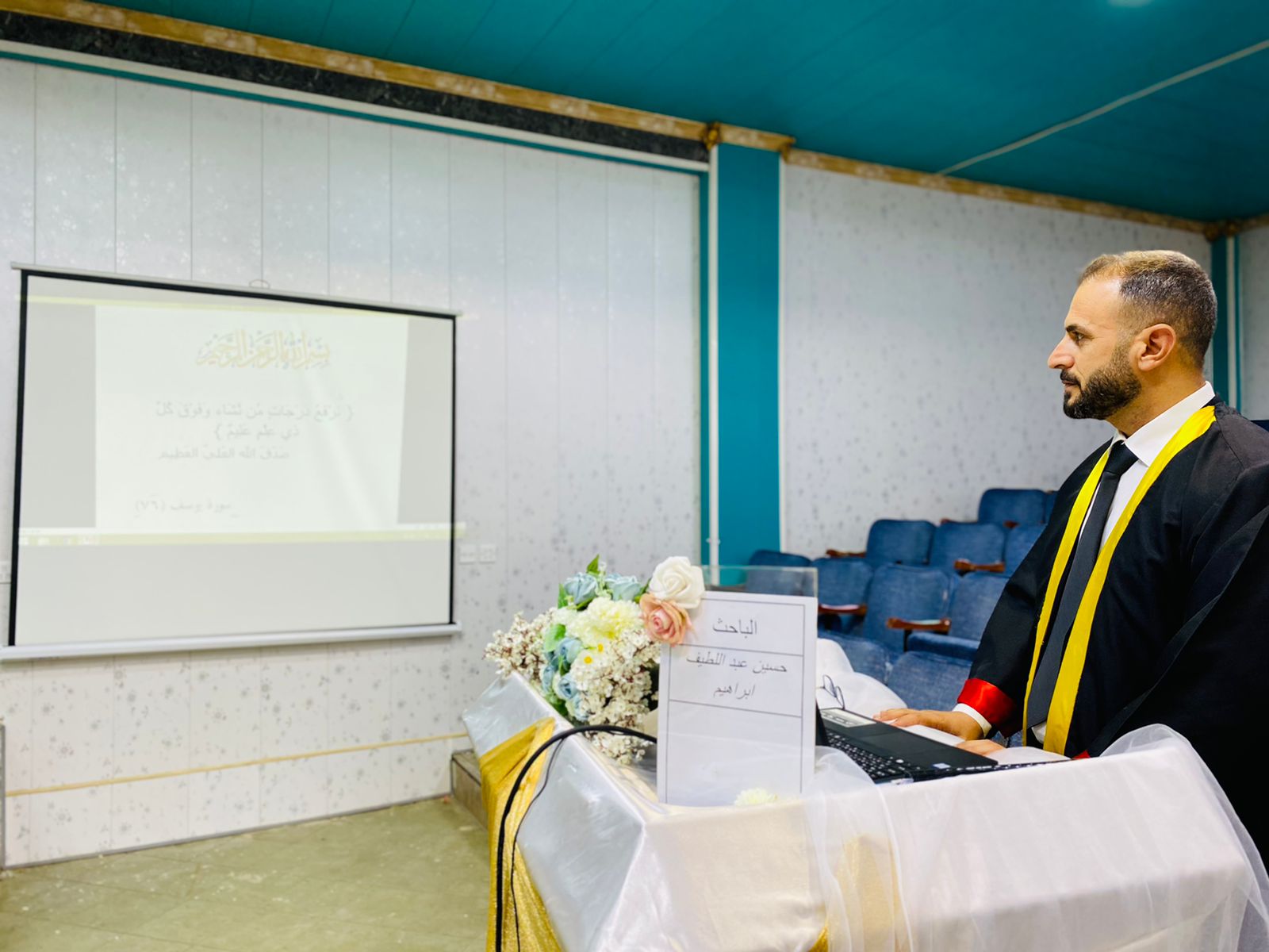 WhatsApp Image 2023-08-16 at 1.13.42 PM 2fd3e