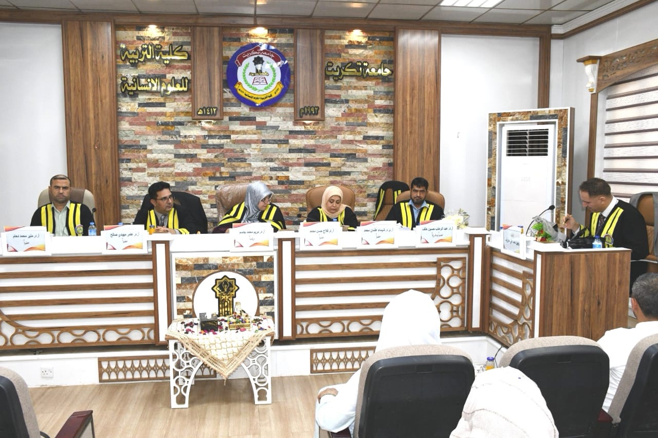 WhatsApp Image 2023-08-16 at 3.46.17 PM 043bb