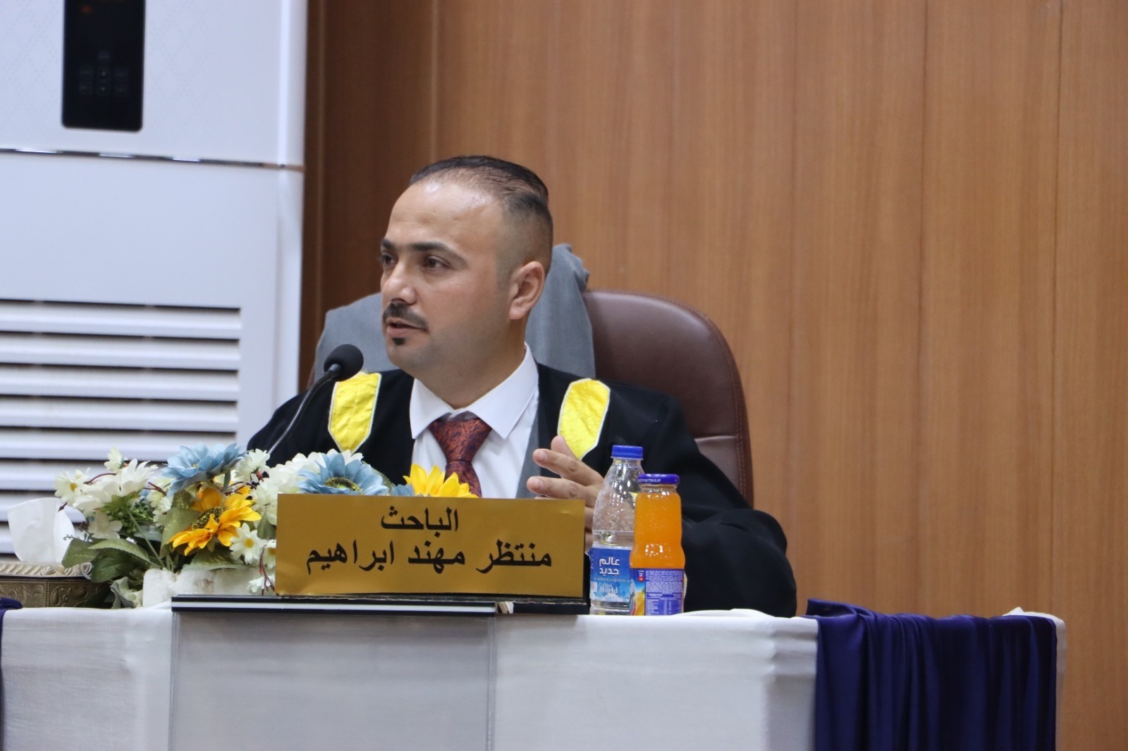 WhatsApp Image 2023-08-22 at 12.05.50 AM 77619