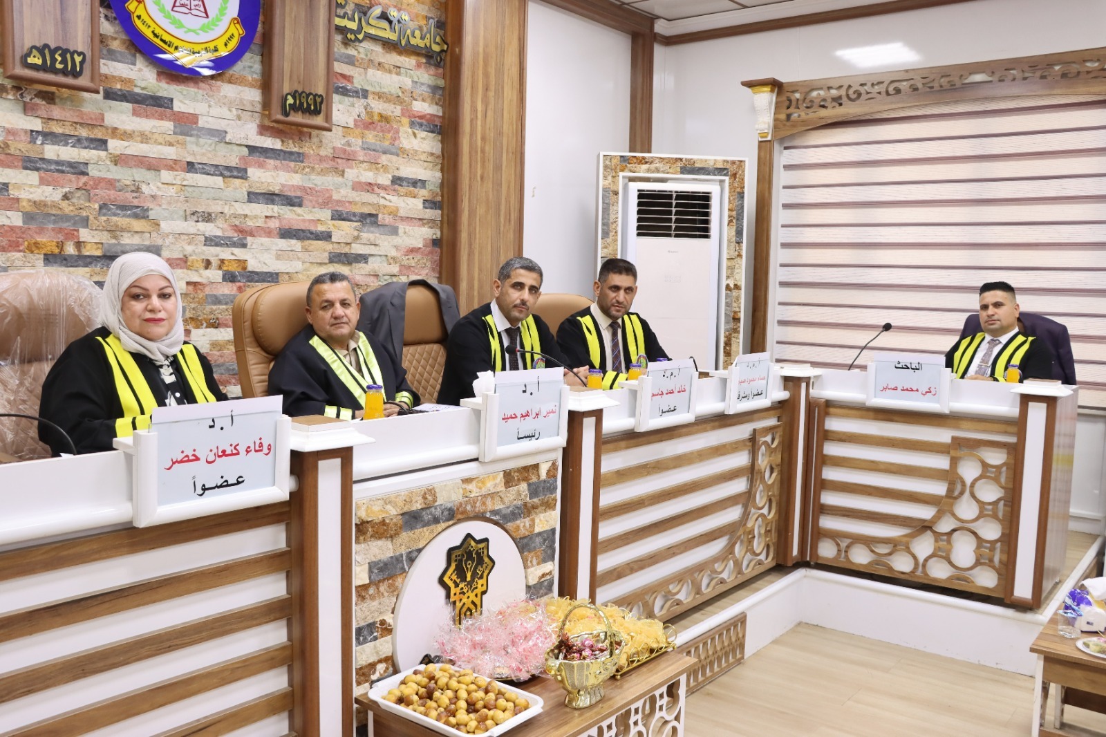 WhatsApp Image 2023-08-22 at 3.49.08 PM 1 5aba8