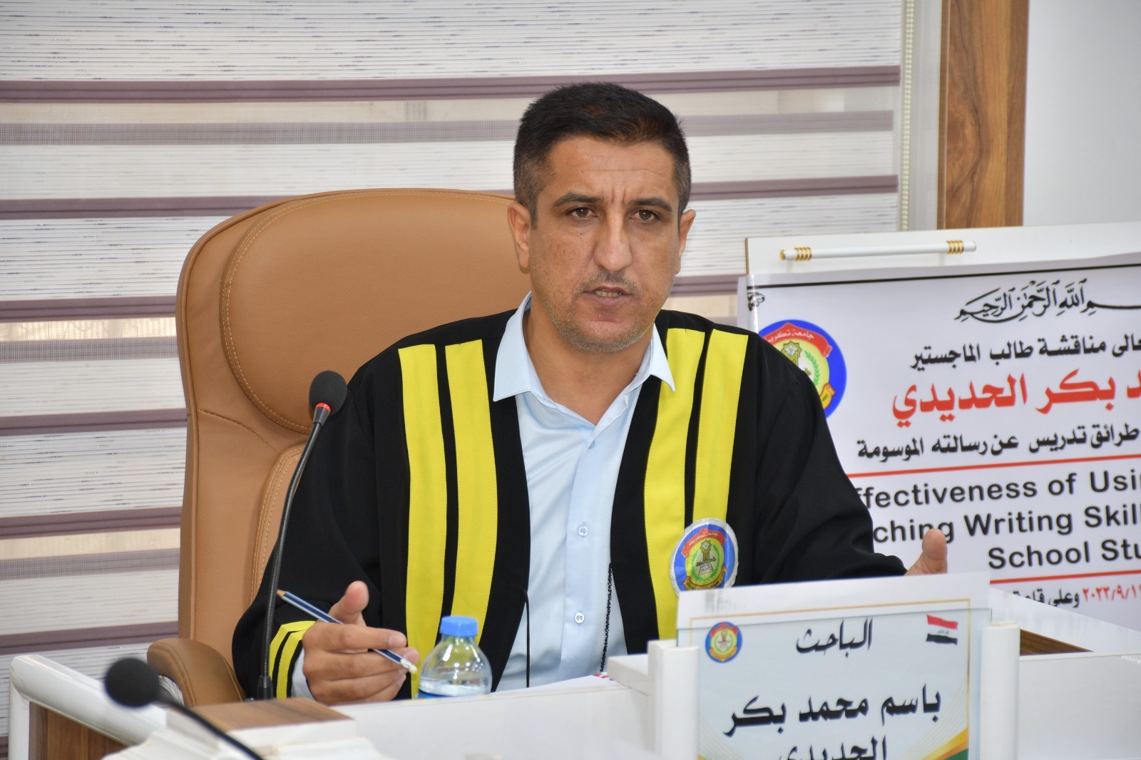 WhatsApp Image 2023-09-11 at 8.17.55 PM 1 8eb06