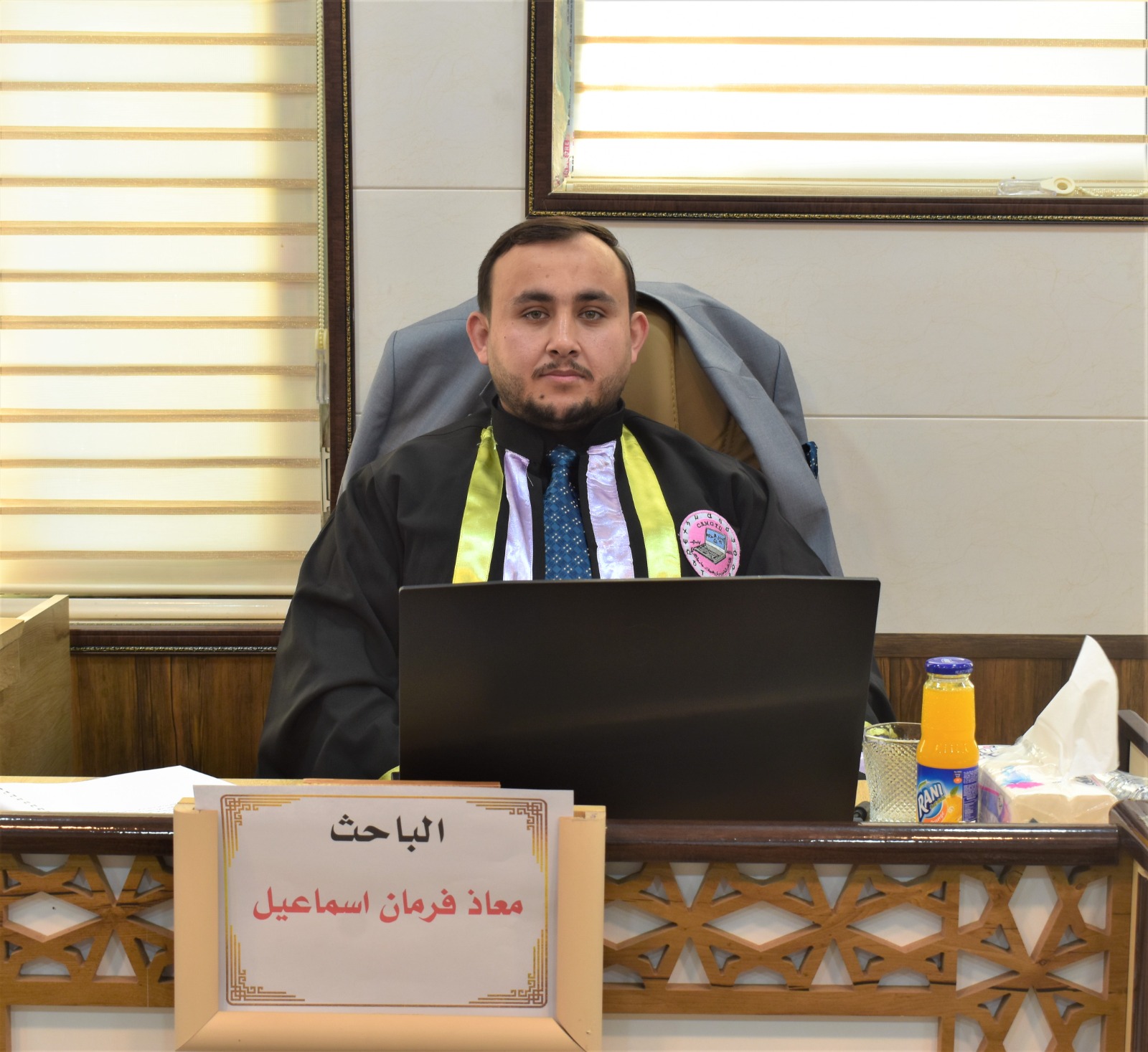 WhatsApp Image 2023-09-13 at 2.50.10 PM ed3c5