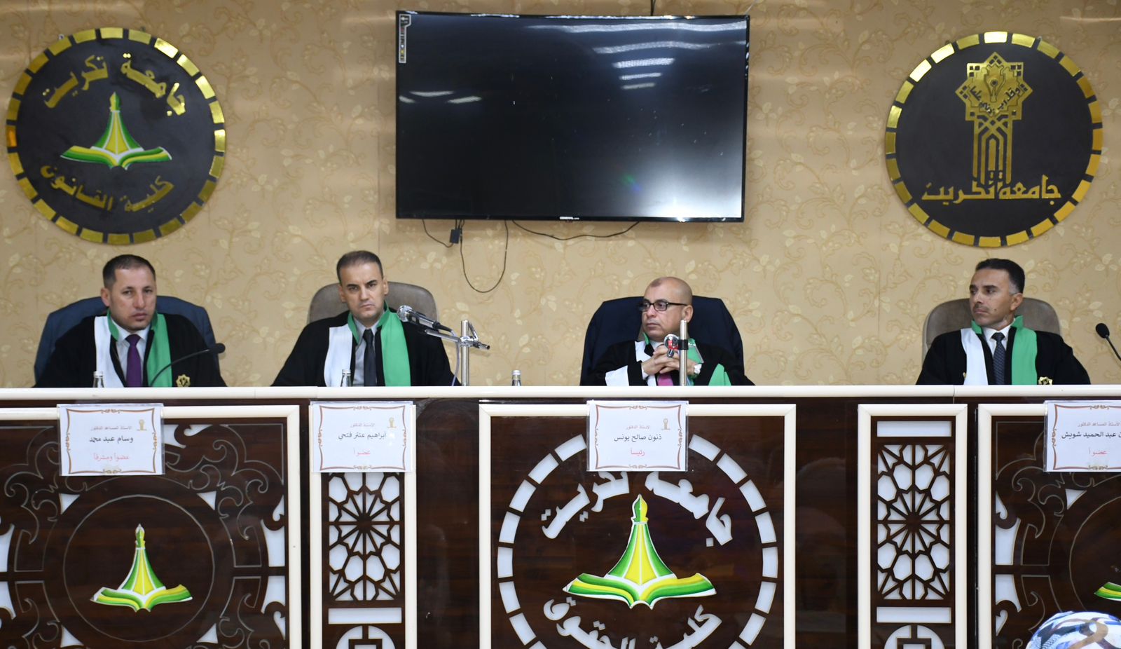 WhatsApp Image 2023-09-14 at 5.28.49 PM aeed2