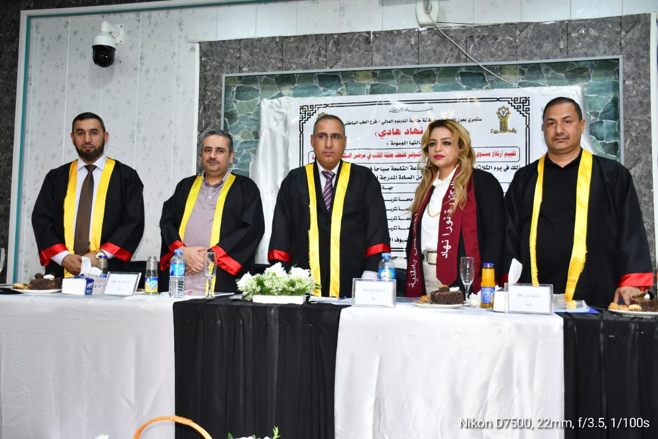 WhatsApp Image 2023-09-14 at 8.20.43 PM c4028