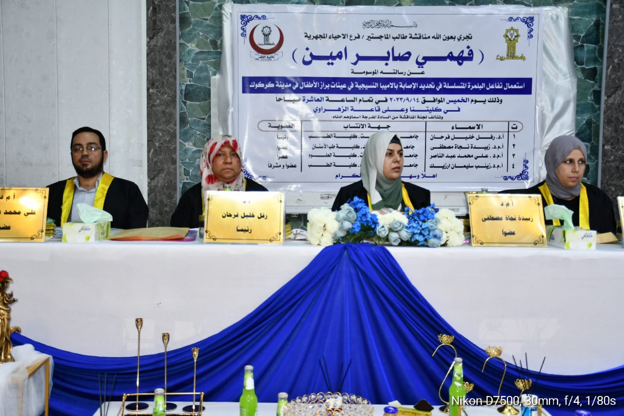 WhatsApp Image 2023-09-15 at 7.59.49 PM 092b3