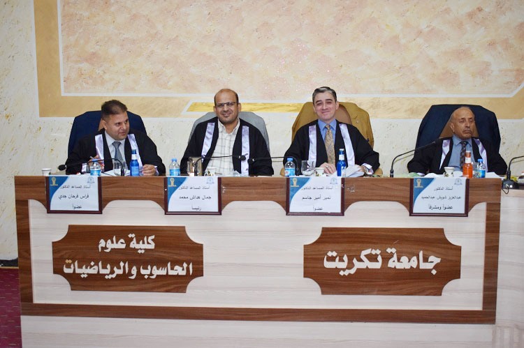 WhatsApp Image 2023-09-17 at 9.12.07 PM 1 720d6