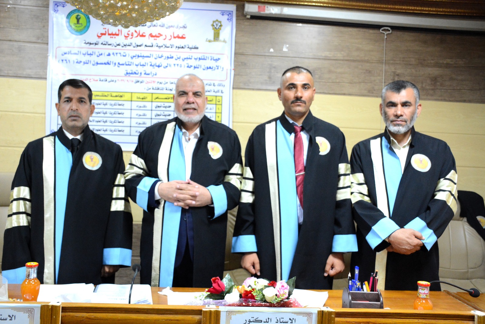 WhatsApp Image 2023-09-18 at 1.20.24 PM acdc1