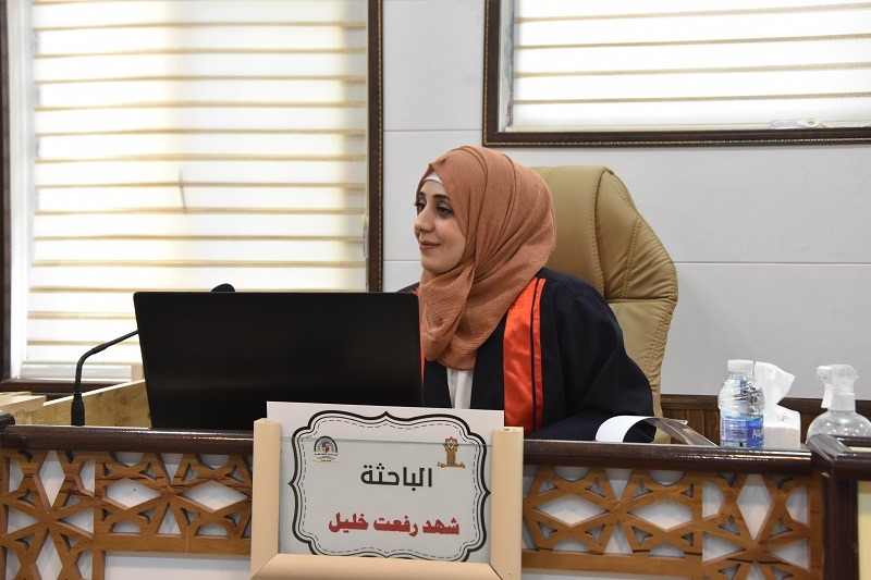 WhatsApp Image 2023-09-18 at 1.51.23 PM b228a