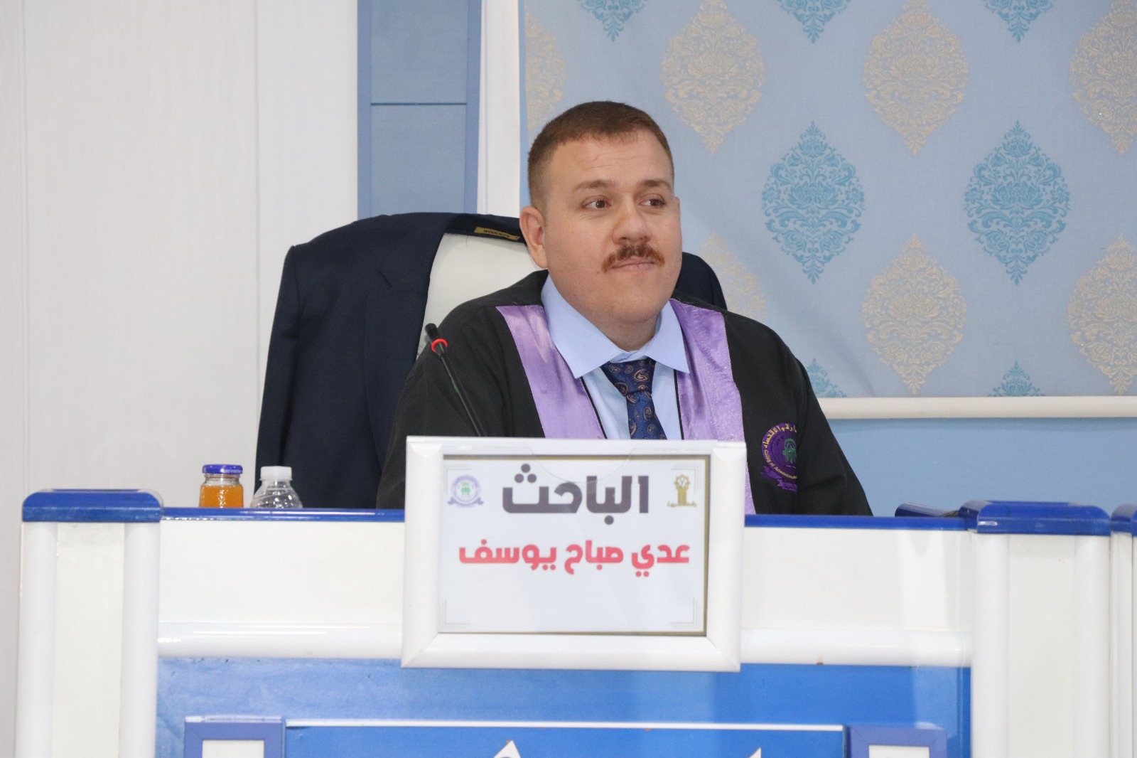 WhatsApp Image 2023-09-18 at 1.55.00 PM d3bca