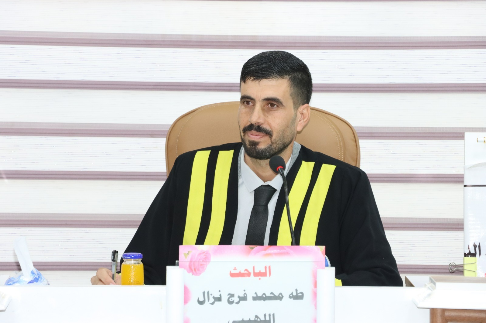 WhatsApp Image 2023-09-18 at 3.44.20 PM 1c48a