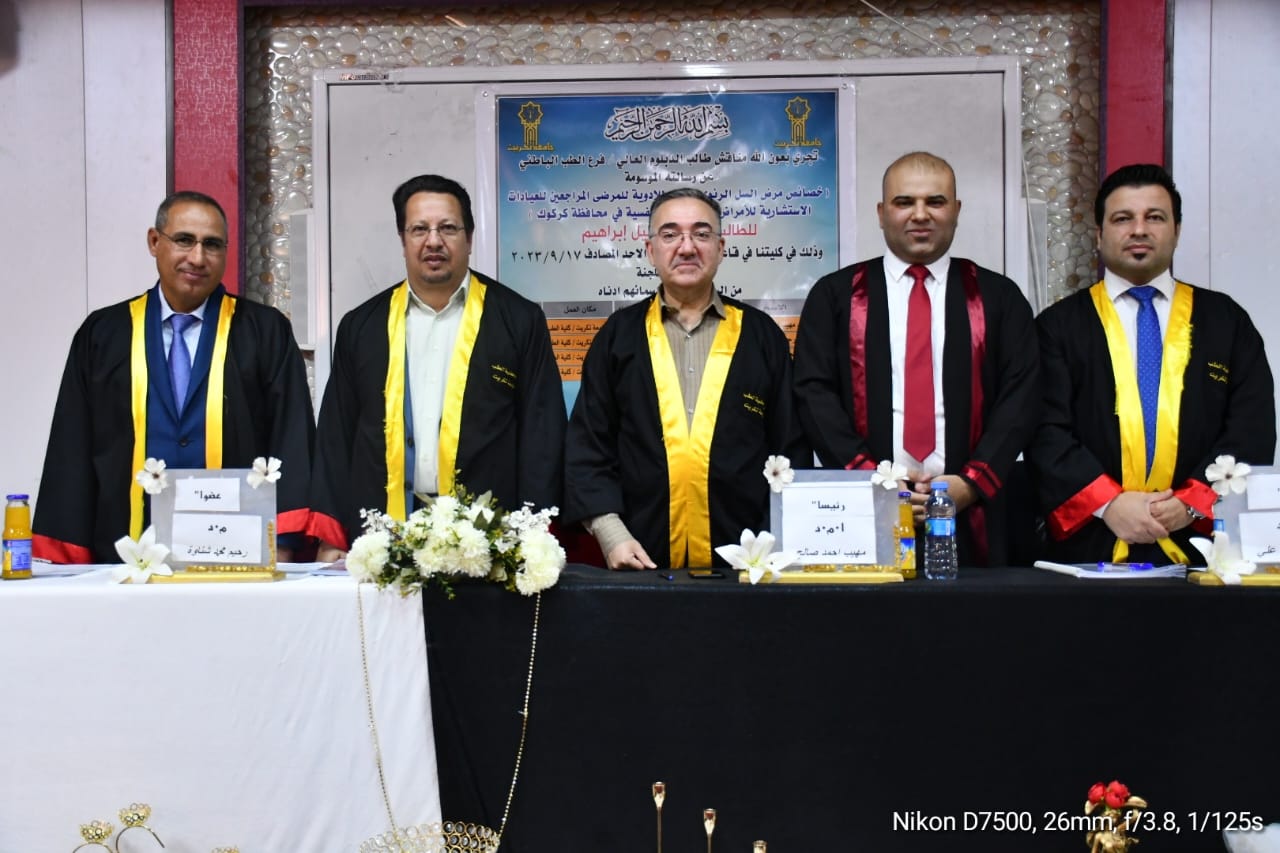 WhatsApp Image 2023-09-18 at 8.51.42 AM 1 95631