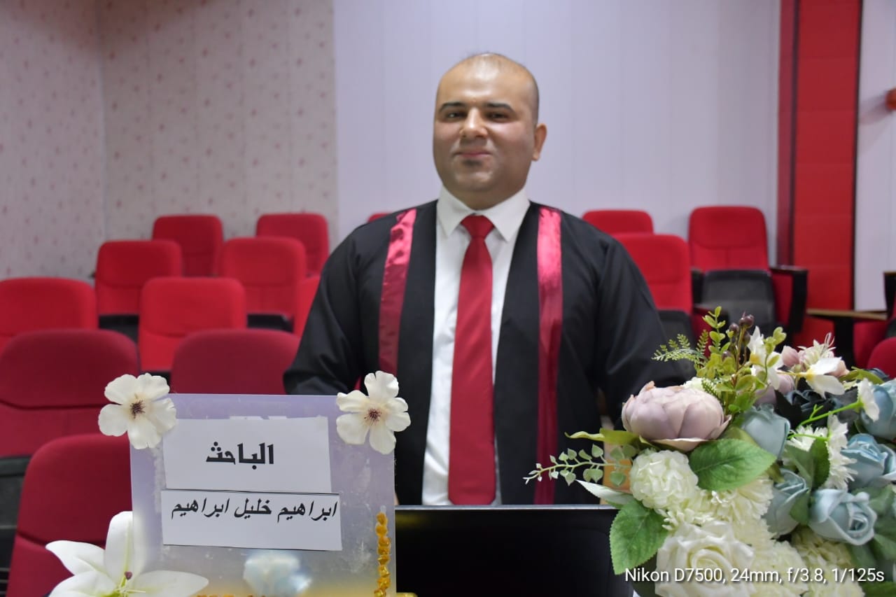 WhatsApp Image 2023-09-18 at 8.51.42 AM d96b8