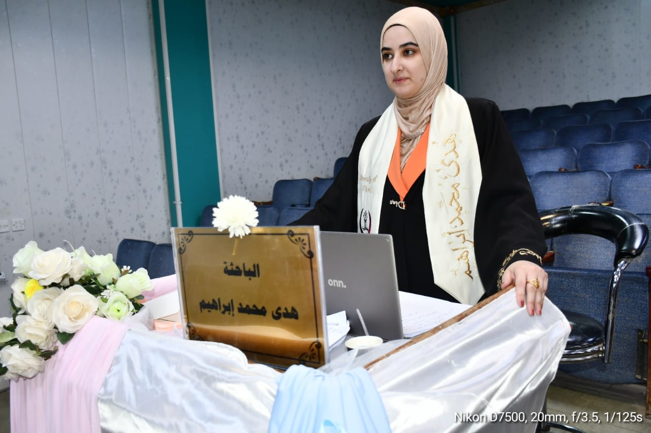 WhatsApp Image 2023-09-19 at 9.19.44 AM 7dec7