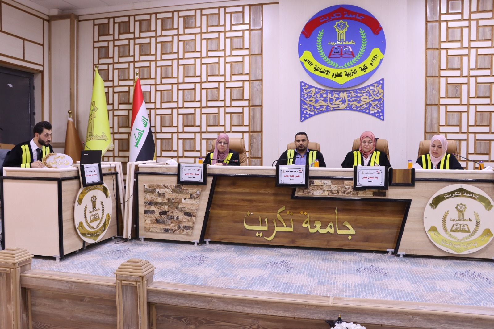 WhatsApp Image 2023-09-24 at 5.51.56 PM 177df