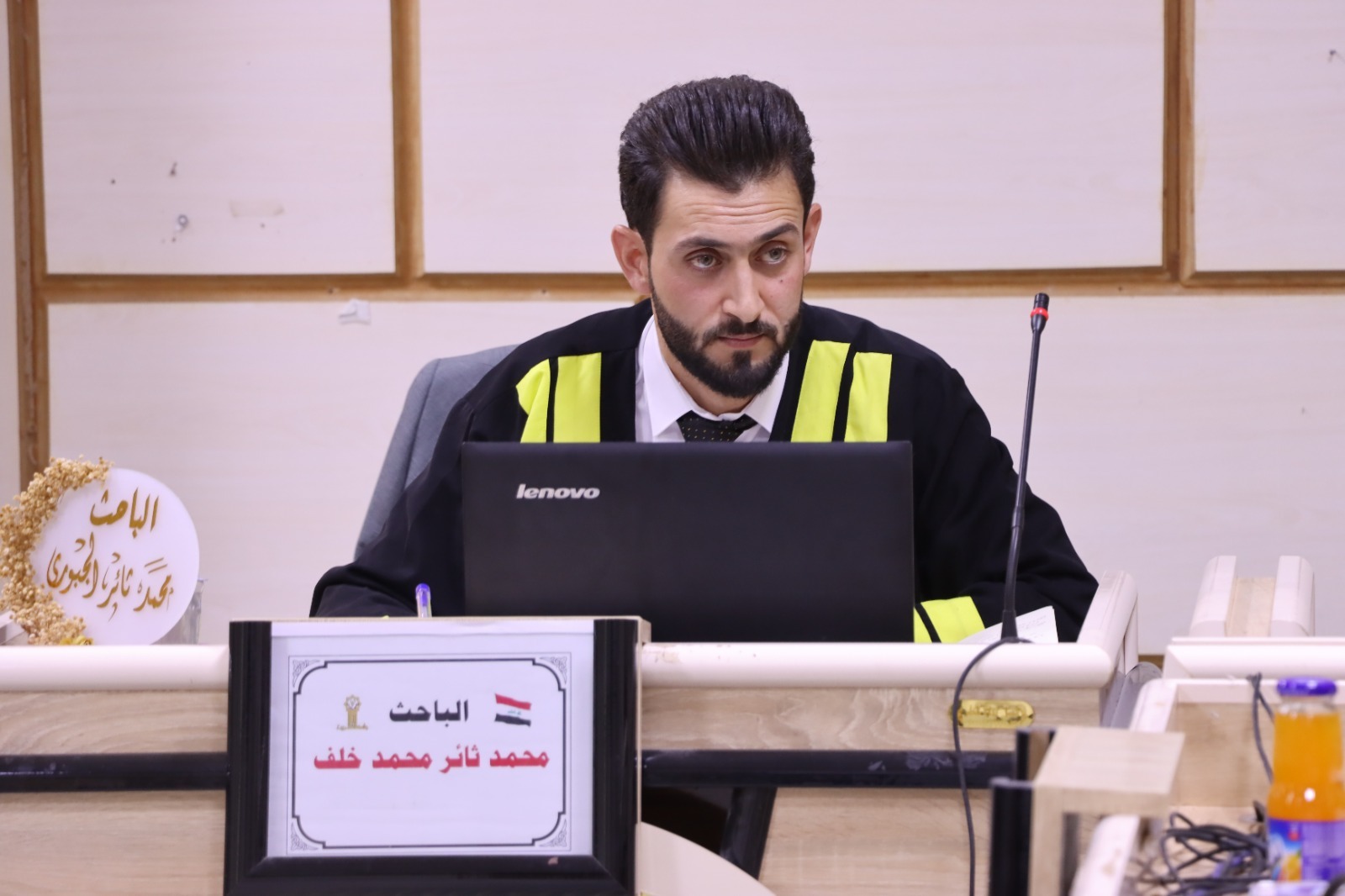 WhatsApp Image 2023-09-24 at 5.51.58 PM 06add