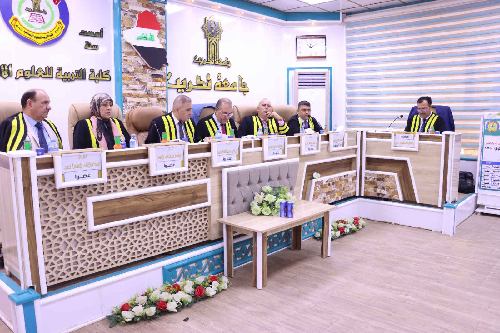 WhatsApp Image 2023-10-16 at 3.48.14 PM 32928