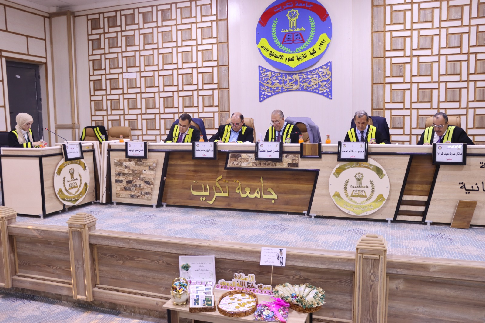 WhatsApp Image 2023-10-31 at 4.21.24 PM 3b81b