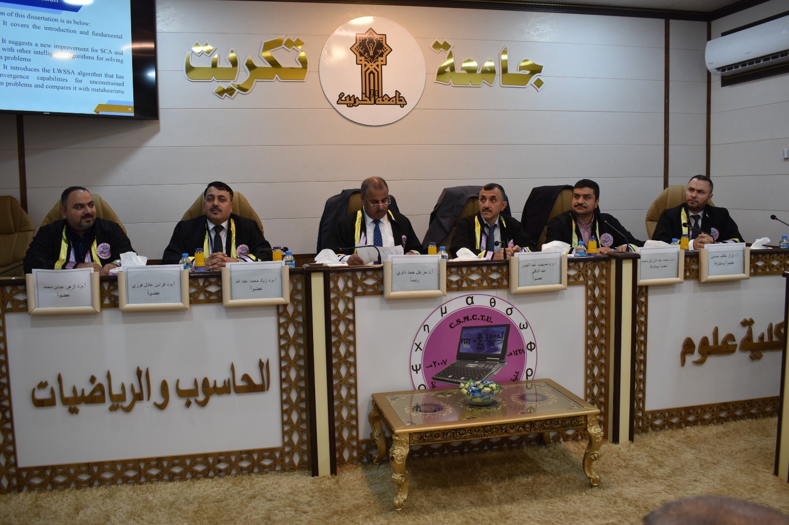 WhatsApp Image 2023-10-31 at 4.49.07 PM 332a7