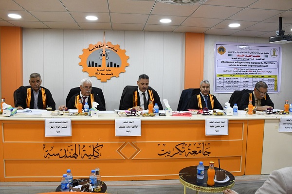 WhatsApp Image 2023-10-31 at 4.57.00 PM b3dd1