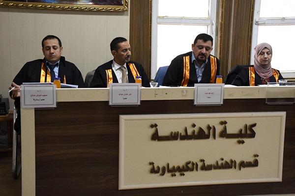 WhatsApp Image 2023-10-31 at 4.59.43 PM 10ffb