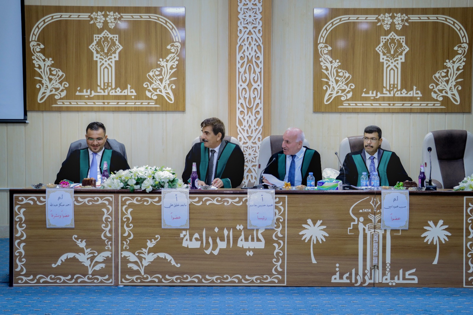 WhatsApp Image 2023-10-31 at 7.33.09 PM c69d7