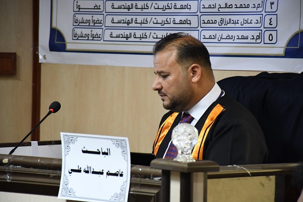 WhatsApp Image 2023-11-02 at 5.28.50 PM fcf85