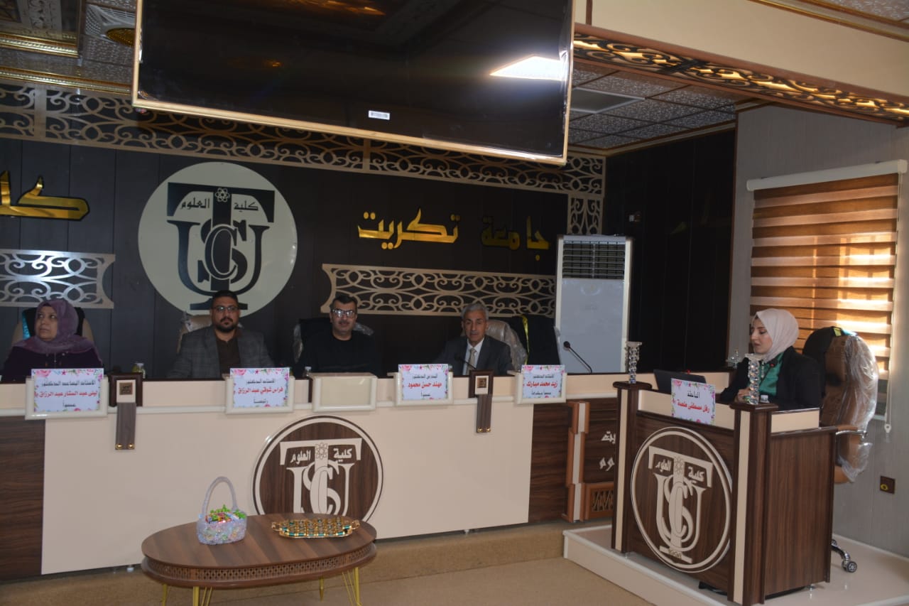 e6c8e96f-a562-4704-be80-46722f4b3080 bc702