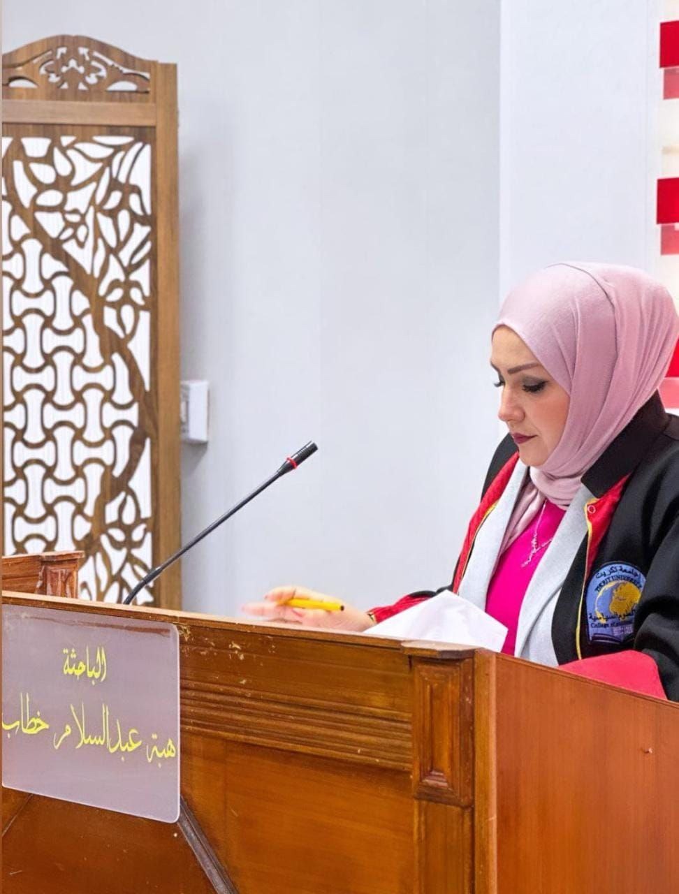 العلوم السياسية 7d39d